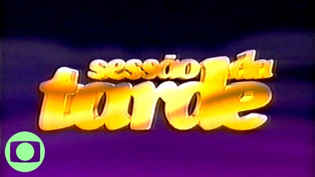 As férias na década de 90 e os filmes da Sessão da Tarde