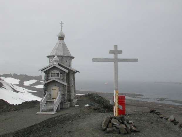 Foto: Wikimedia Commons