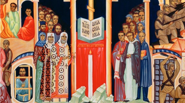"Que sejam um", oração de Jesus no Evangelho de João, no centro do ícone dos novos mártires.