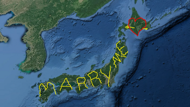 Artista usa GPS para fazer incrível pedido de casamento